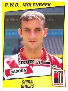 Sticker Spira Grujic - Football Belgium 1996-1997 - Panini