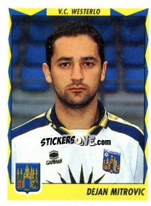 Cromo Dejan Mitrovic