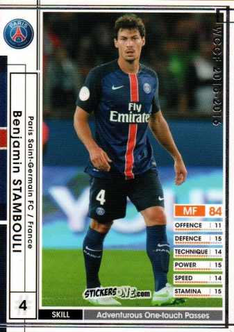 Figurina Benjamin Stambouli - Sega World Club Champion Football 2015-2016
 n. 91 - Panini