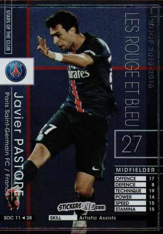 Figurina Javier Pastore - Sega World Club Champion Football 2015-2016
 n. SOC11 - Panini