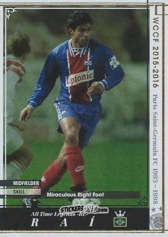 Sticker Rai - Sega World Club Champion Football 2015-2016 v3.0
 n. ATLE-RE2 - Panini