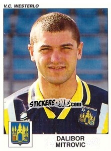 Cromo Dalibor Mitrovic