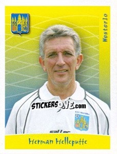Sticker Herman Helleputte - Football Belgium 2005-2006 - Panini