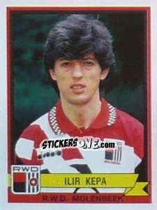 Figurina Ilir Kepa