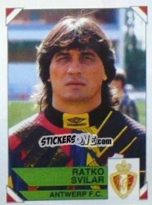 Cromo Ratko Svilar