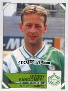 Sticker Ronny Vangompel - Football Belgium 1994-1995 n. 229 - Panini