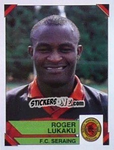 Sticker Roger Lukaku - Football Belgium 1994-1995 - Panini