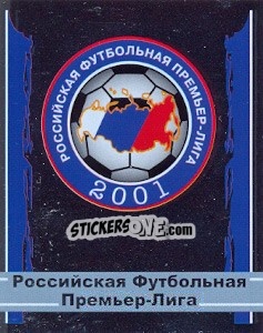 Sticker Российская Футбольная Премьер-Лига - Russian Football Premier League 2010 n. 2 - Sportssticker