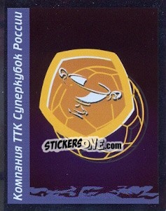 Sticker Компания ТТК Суперкубок России - Russian Football Premier League 2010 n. 5 - Sportssticker