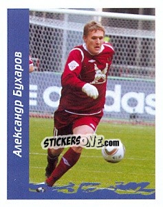 Sticker Александр Бухаров - Russian Football Premier League 2010 n. 8 - Sportssticker