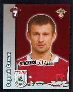 Sticker Сергей Семак - Russian Football Premier League 2010 - Sportssticker