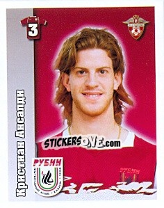 Sticker Кристиан Ансалди / Cristian Ansaldi - Russian Football Premier League 2010 - Sportssticker