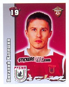 Sticker Виталий Калешин - Russian Football Premier League 2010 n. 24 - Sportssticker