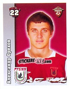 Sticker Александр Орехов - Russian Football Premier League 2010 - Sportssticker