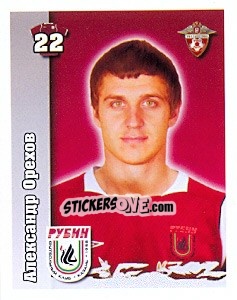 Cromo Александр Орехов - Russian Football Premier League 2010 n. 26 - Sportssticker