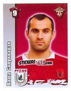 Cromo Лаша Салуквадзе - Russian Football Premier League 2010 n. 27 - Sportssticker