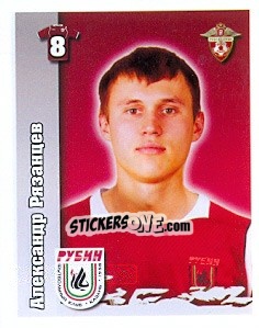 Sticker Александр Рязанцев - Russian Football Premier League 2010 - Sportssticker