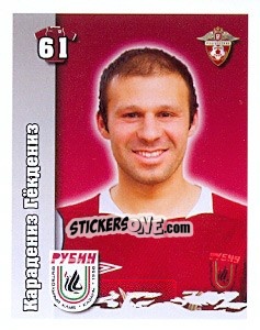Sticker Гёкдениз Карадениз / Gökdeniz Karadeniz - Russian Football Premier League 2010 n. 32 - Sportssticker