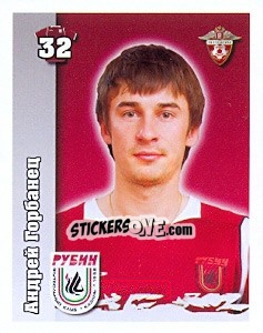 Sticker Андрей Горбанец - Russian Football Premier League 2010 - Sportssticker