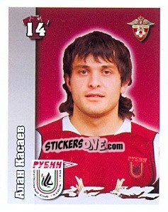 Sticker Алан Касаев - Russian Football Premier League 2010 n. 34 - Sportssticker