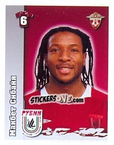 Sticker Макбет Сибайя / Macbeth Sibaya - Russian Football Premier League 2010 n. 37 - Sportssticker
