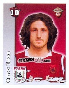 Sticker Фатих Текке / Fatih Tekke - Russian Football Premier League 2010 n. 38 - Sportssticker