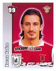 Sticker Хасан Кабзе / Hasan Kabze - Russian Football Premier League 2010 n. 39 - Sportssticker