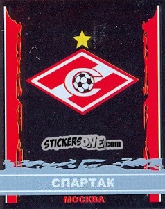 Sticker Эмблема "Спартак" Москва