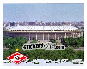 Sticker Олимпийский комплекс Лужники - Russian Football Premier League 2010 - Sportssticker
