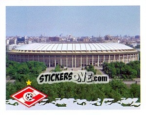 Sticker Олимпийский комплекс Лужники - Russian Football Premier League 2010 n. 44 - Sportssticker