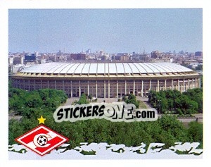 Cromo Олимпийский комплекс Лужники - Russian Football Premier League 2010 - Sportssticker