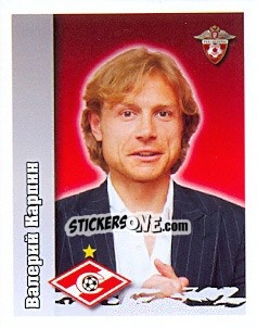 Sticker Валерий Карпин - Russian Football Premier League 2010 n. 45 - Sportssticker