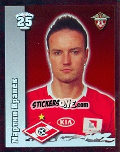 Sticker Мартин Иранек / Martin Jiranek - Russian Football Premier League 2010 - Sportssticker