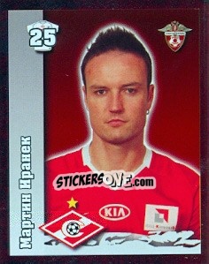 Sticker Мартин Иранек / Martin Jiranek - Russian Football Premier League 2010 n. 46 - Sportssticker