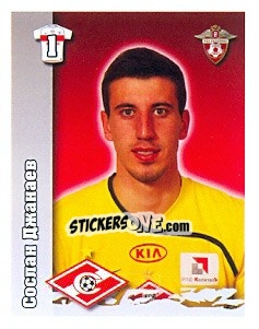 Sticker Сослан Джанаев - Russian Football Premier League 2010 - Sportssticker