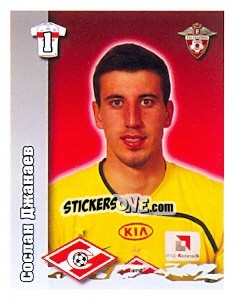 Sticker Сослан Джанаев - Russian Football Premier League 2010 n. 47 - Sportssticker