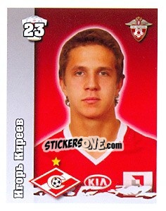 Sticker Игорь Киреев - Russian Football Premier League 2010 - Sportssticker
