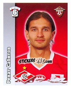 Sticker Ренат Сабитов - Russian Football Premier League 2010 - Sportssticker