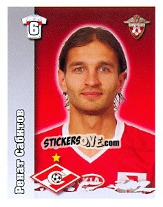 Cromo Ренат Сабитов - Russian Football Premier League 2010 n. 63 - Sportssticker