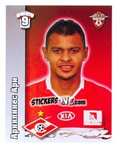 Sticker Ари - Russian Football Premier League 2010 n. 66 - Sportssticker