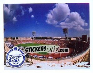 Sticker Стадион Петровский - Russian Football Premier League 2010 n. 72 - Sportssticker