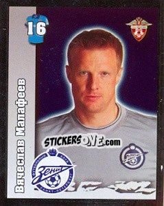 Sticker Вячеслав Малафеев - Russian Football Premier League 2010 - Sportssticker