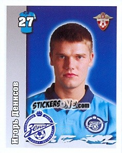 Sticker Игорь Денисов - Russian Football Premier League 2010 - Sportssticker