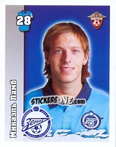Sticker Микаэль Ламб / Michael Lumb - Russian Football Premier League 2010 n. 83 - Sportssticker