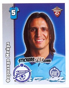 Sticker Фернандо Мейра - Russian Football Premier League 2010 n. 84 - Sportssticker