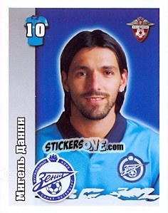 Sticker Данни / Danny - Russian Football Premier League 2010 - Sportssticker