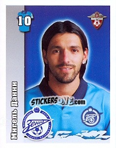 Sticker Данни / Danny - Russian Football Premier League 2010 n. 87 - Sportssticker