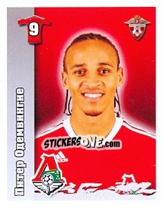 Sticker Питер Одемвингие / Peter Odemwingie - Russian Football Premier League 2010 n. 104 - Sportssticker