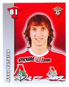 Sticker Алан Гатагов - Russian Football Premier League 2010 n. 105 - Sportssticker