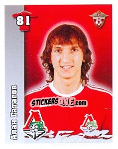 Figurina Алан Гатагов - Russian Football Premier League 2010 - Sportssticker